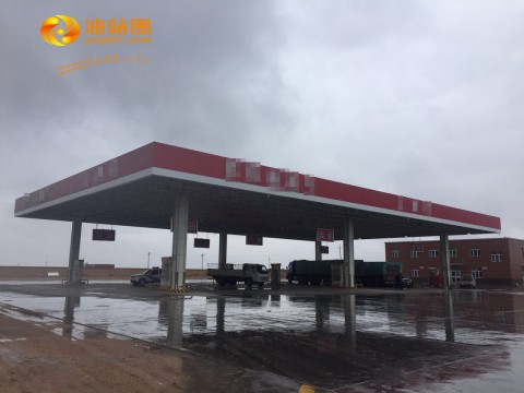 78212内蒙鄂尔多斯市新建国道加油站出售，土地有30亩，雨棚1600平米，现在有5台加油机，2台加气机，目前中石化正在准备收购，价格已经出到了2400万.