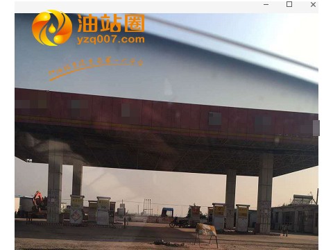 78217辽宁省镇上国道边上加油站出售，面积1500平方米，加油机8台，手续齐全，营业额3万，农忙时5万左右，报价80，价可谈。