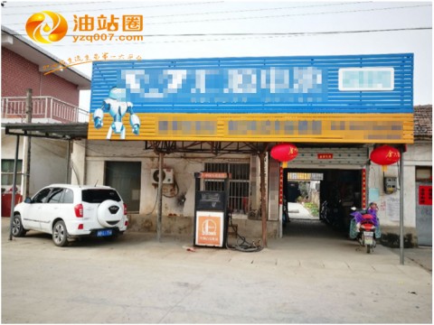7959河南信阳乡镇加油站出租，加油机2台，面积2亩多，价格面议。一手信息，本地老板会员免费！