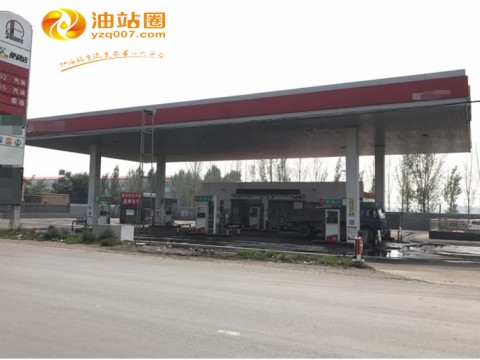 79113河北刑台加油站出售，面积6亩，加油机6台，国有土地，所有证件齐全，营业额5万左右，报价750，具体面议。  一手信息，本地老板会员免费！
