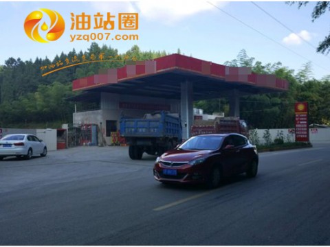 79153重庆市某县加油站出售，面积2亩，加油机4台，营业额5－6万，证件齐全，报价1500万。   2017年最新加油站 一手信息，本地老板会员免费！