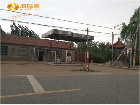 791511 山东潍坊乡道加油站出售，证件齐全，面积1亩多，加油机2台，营业额2000多，出售报价80万。2017年最新加油站一手信息，本地老板会员免费！