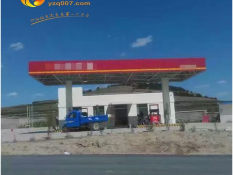 79186甘肃定西新建加油站出租出售，面积2000多平，加油机2台，具体事宜价格面谈。2017年最新加油站一手信息，本地老板会员免费！