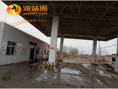 71097山东青岛加油站出售，面积1亩多，加油机4台，手续齐全，营业额一万左右，报价450。 2017最新加油站一手信息，本地老板会员免费！www.yzq007.com油站圈“油站里的瓜子二手车”油站