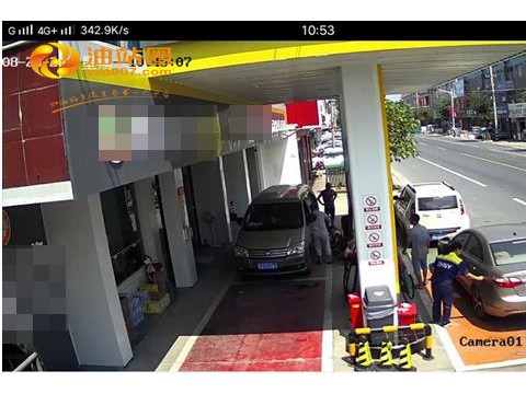 710916-78281江苏盐城镇加油站出售，镇中心加油站，面积600平方，加油机2台，营业额2万多，可以查表，目前刚装修好，汽油8成！出售报价550万！一手信息，本地老板会员免费！www.yzq00