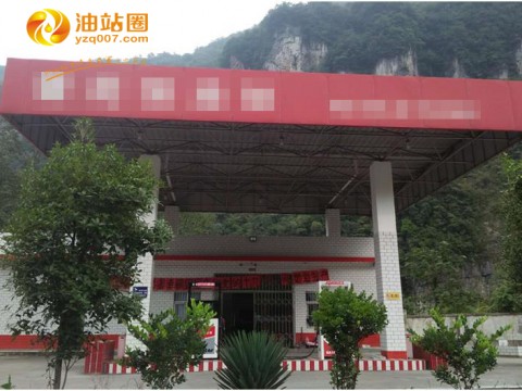 710101 重庆巫山县加油站出售，面积3亩，加油机2台，手续齐全，国有土地，自己在县城上班，没空请别人管，所以现在营业额不怎么好，报价400万。 2017最新加油站一手信息，本地，老板会员免费！ww
