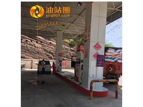 710185重庆梁平加油站出售，国道，镇上面积3亩，加油机2台，4枪，附近旅游区，营业额2-3万，出售报价550万！ 微信阿兴398969218！一手信息，本地老板会员免费！www.yzq007.co