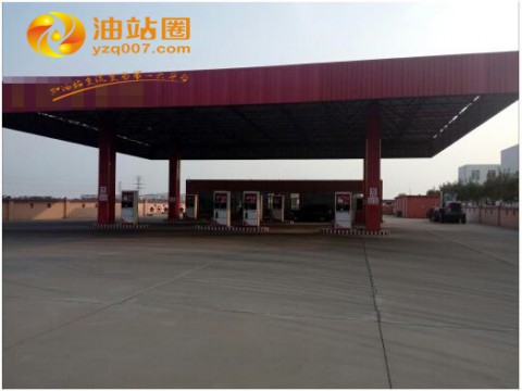  711023  山东东营省道高速路口加油站出售，面积5亩，雨棚面积720平，加油机8台，证件齐全，出售2000万！2017年最新加油站一手信息，本地老板会员免费！www.yzq007.com油站圈“