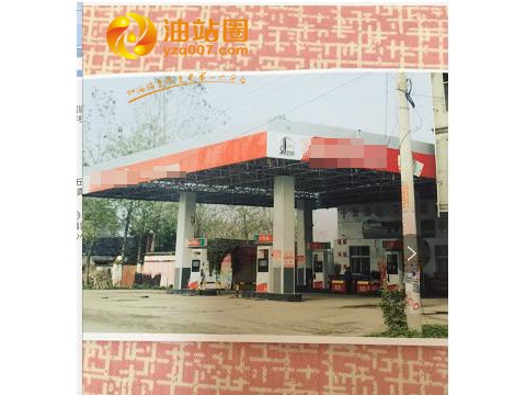 711035河南省周口市 省道加油站出售，面积1000多平，加油机4台，油罐7个，手续齐全 ，营业额3万左右，有时更多，车流大，报价800万，可谈。 2017最新加油站一手信息，本地老板会员免费！ww